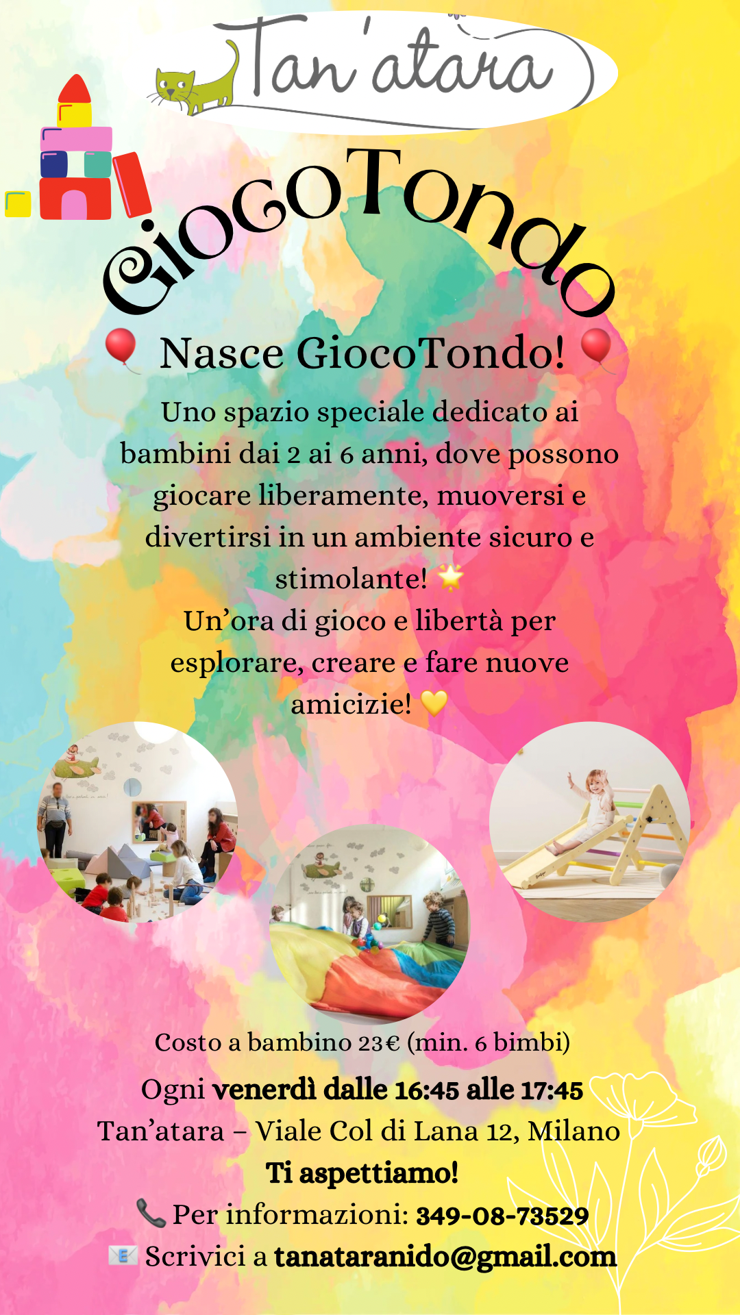 GiocoTondo
